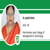 Panchanana Jena College Of Management & Technology, HOD- HR: Dr. Ipsita Patra Interview